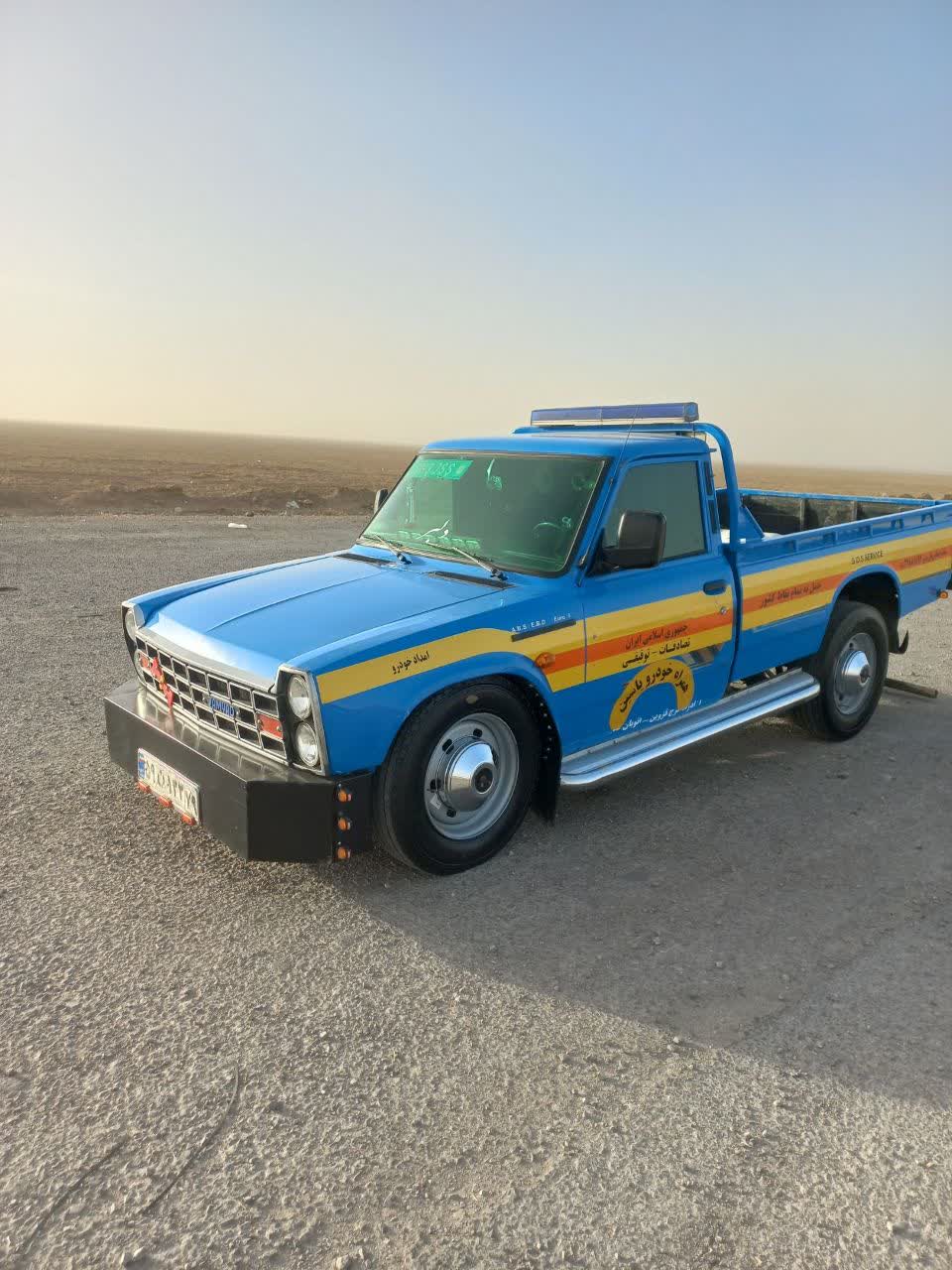 گالری تصاویر