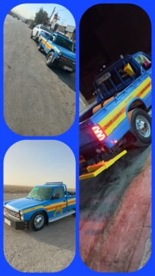 new image