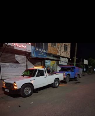 new image